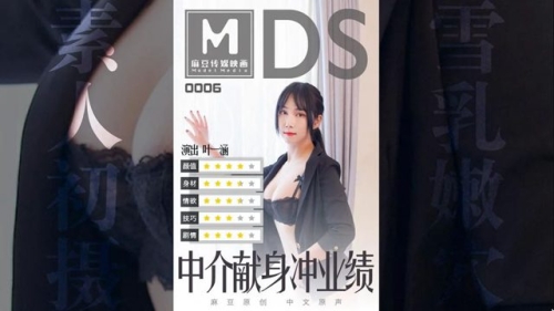 AV电影东京热无码专区，探索神秘电影世界2020年最新款东京热